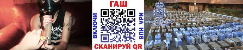 купить  цена  Владикавказ  ГАШ индика сатива 
