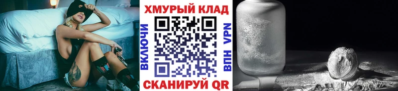 купить наркотики цена  Владикавказ  ГЕРОИН Афган 