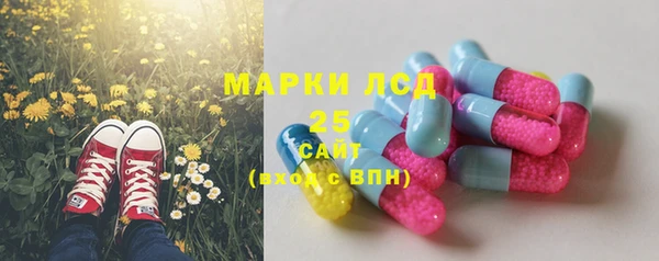 МДМА Алексеевка