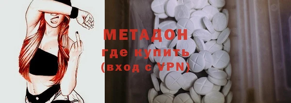 гашишное масло Алексин