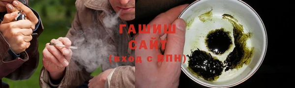 MESCALINE Абаза