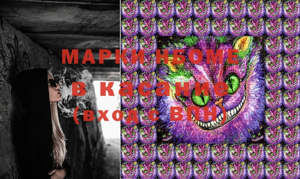 дурь Долгопрудный