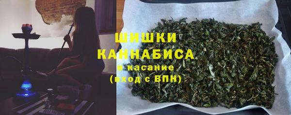 таблы Новый Уренгой