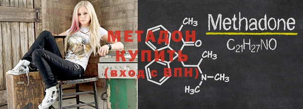эйфоретик Щигры