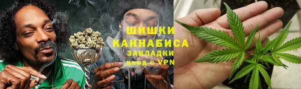 гашишное масло Алексин
