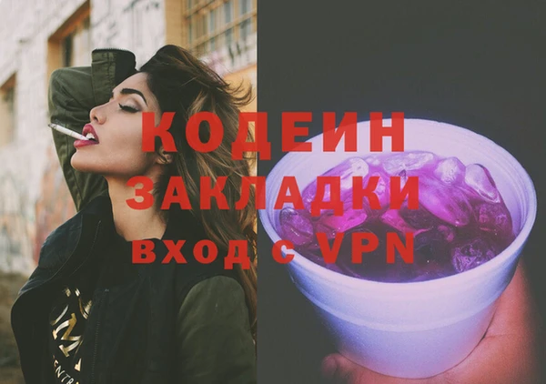 крисы Щучье