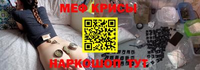 прущие грибы Балаково