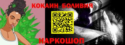 a pvp Балашиха