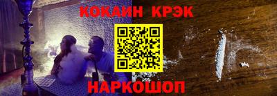 амф Балахна