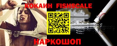каннабис Аргун