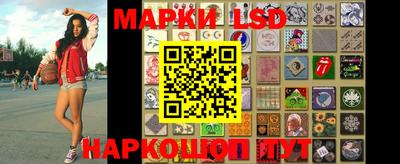 дистиллят марихуана Апшеронск