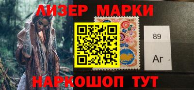 прущие грибы Балаково
