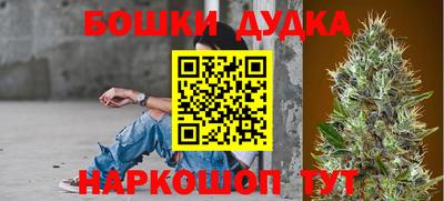 a pvp Балашиха