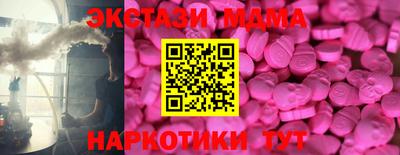 марихуана Апрелевка