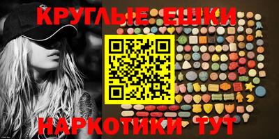 каннабис Аргун