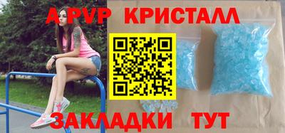 a pvp Балашиха