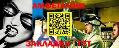 a pvp Балашиха