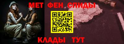 прущие грибы Балаково