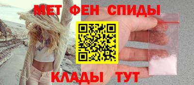 прущие грибы Балаково