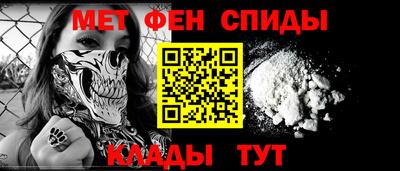 a pvp Балашиха