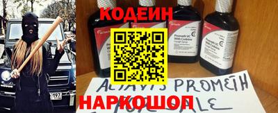 марихуана Апрелевка