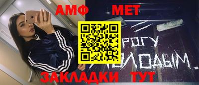 каннабис Аргун