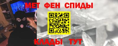 прущие грибы Балаково