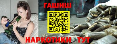a pvp Балашиха