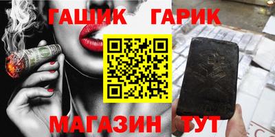a pvp Балашиха