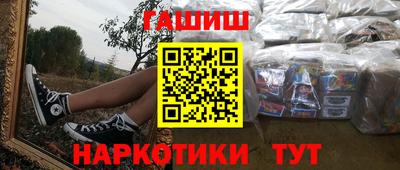 a pvp Балашиха