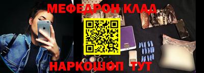 a pvp Балашиха