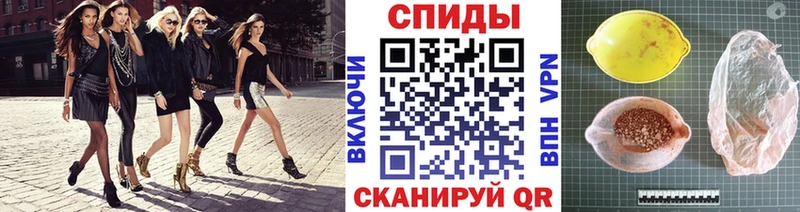 дарнет шоп  кракен как войти  Первитин кристалл  Владикавказ 