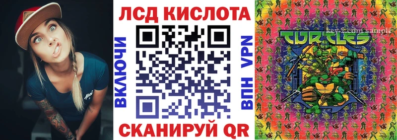 ОМГ ОМГ маркетплейс  Владикавказ  Марки N-bome 1500мкг 